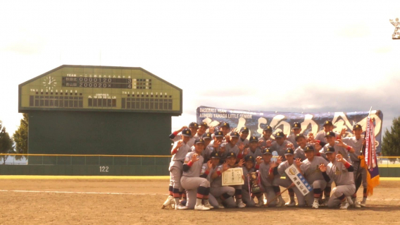 秋季新人東北大会　２連覇達成！！